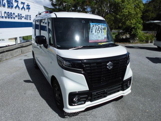 スズキ スペーシアベース