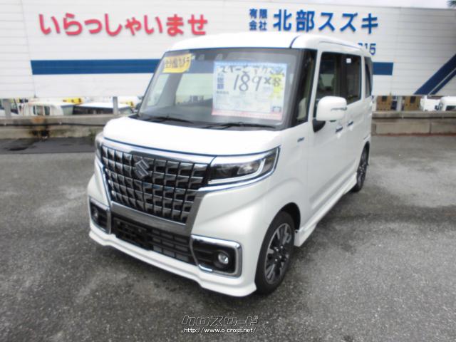 低走行2.1万kmスズキ スペーシアカスタム ハイブリッドXS★車検R10年6月 スズキ スペーシアカスタム ハイブリッド XS 令和5年7月登録済車 全