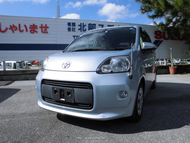 トヨタ ポルテ F 本土中古車・2015(H27)年式・ブルー・1500cc・北部