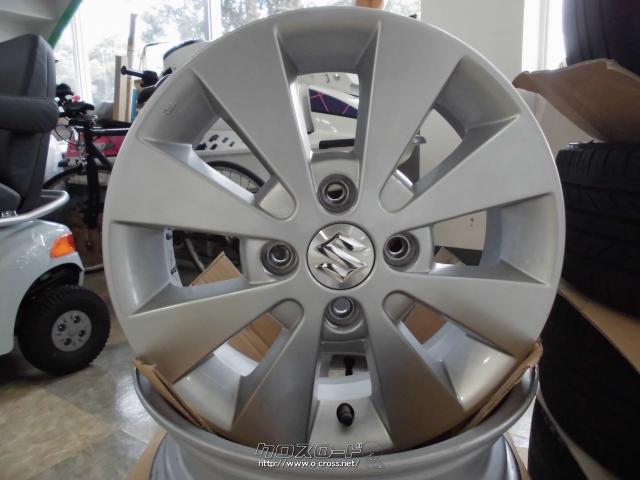 ホイール スズキ純正アルミ 14インチ 4本セット