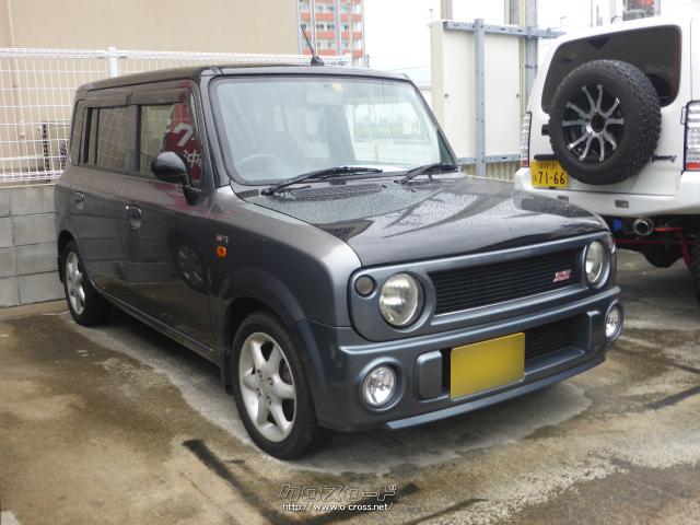 スズキ アルトラパン SS ターボ・希少車・人気のガンメタAT 車☆限定1 
