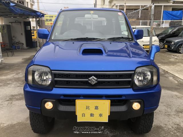 スズキ ジムニー 本土仕入☆5型ジムニーXC☆3インチリフトUP☆ MT車