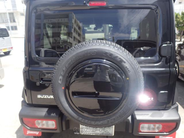 スズキ ジムニーシエラ