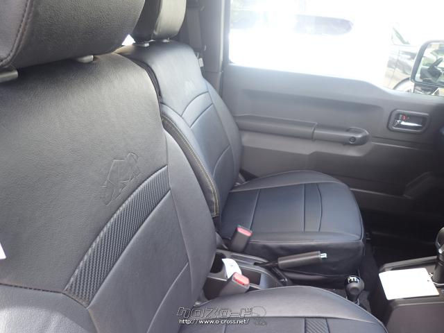 スズキ ジムニーシエラ