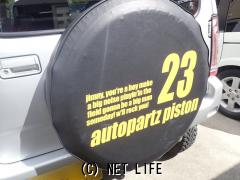 スズキ ジムニー