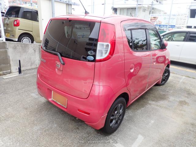 日産 モコ・2008(H20)年式・ピンク・660cc・比嘉自動車・11.9万