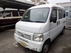 ホンダ アクティバン