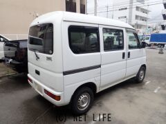 ホンダ アクティバン