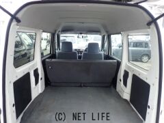 ホンダ アクティバン