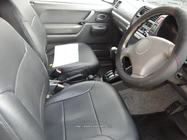 スズキ ジムニー