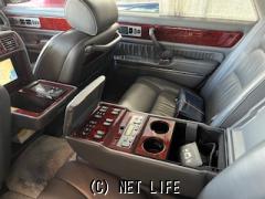 トヨタ センチュリー