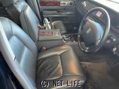 トヨタ センチュリー