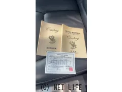 トヨタ センチュリー