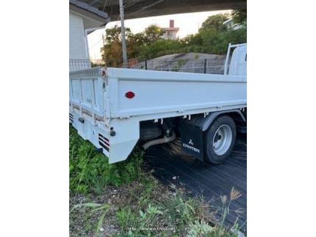 三菱ふそう キャンター