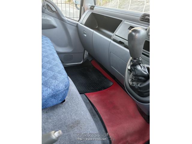 三菱ふそう キャンター