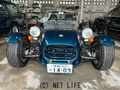 光岡自動車 ゼロ1