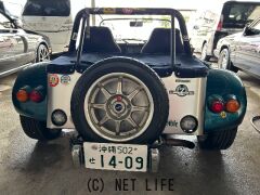 光岡自動車 ゼロ1