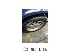 ボルボ 940エステート