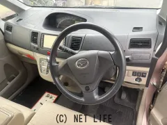 ダイハツ ムーヴ