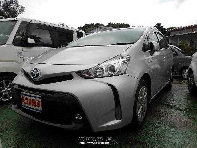 トヨタ プリウスα