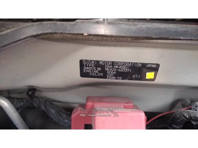 スズキ スペーシア