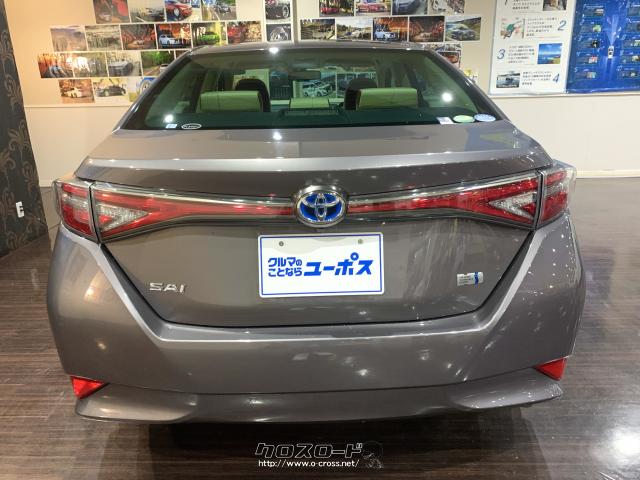 10モード/10・15モード燃費23.0km/リットルJC08モード燃費19.8km/リットル トヨタ SAI