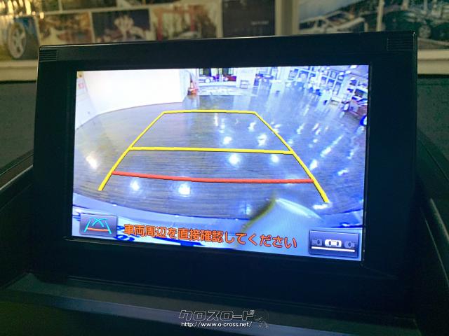 見えずらい後方も安心のバックカメラ付き トヨタ SAI