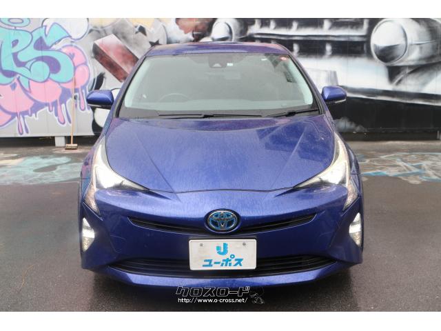 た トヨタ純正 プリウス 50 17インチ ツーリング （青0492 た トヨタ純正 プリウス 50 17インチ ツーリング （青0492 た様専用