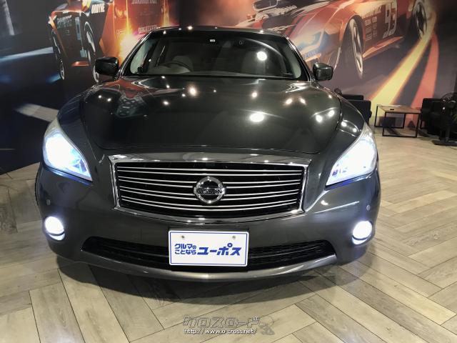 日産 フーガ 370GT 純正HDDナビ クルーズコントロール