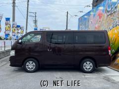 日産 NV350キャラバンワゴン