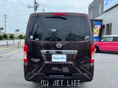 日産 NV350キャラバンワゴン