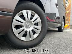 日産 NV350キャラバンワゴン