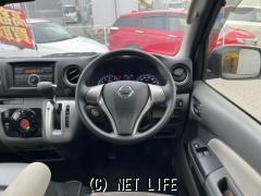 日産 NV350キャラバンワゴン