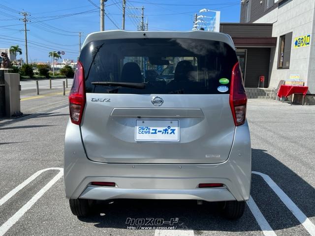 新たにリチウムイオンバッテリーを搭載したスマートシンプルハイブリッドといった新設計パワートレインにより、動力性能が大きく進化 日産 デイズ