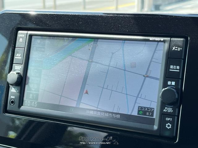 地図搭載なので、初めての場所でも安心してドライブできます!!! 日産 デイズ