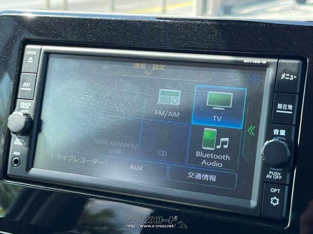 Bluetooth対応しています!!!! 日産 デイズ