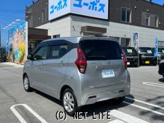 日産 デイズ