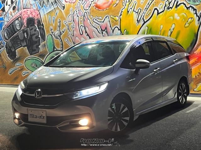 シャトル ハイブリッドXスタイルエディション アラバスターシルバーメタリック ホンダ シャトル