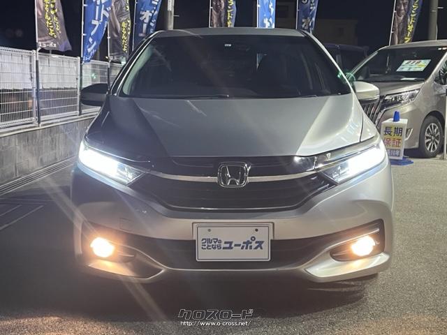 上質な走りを融合した新しいコンパクトステーションワゴン「シャトル」。 ホンダ シャトル