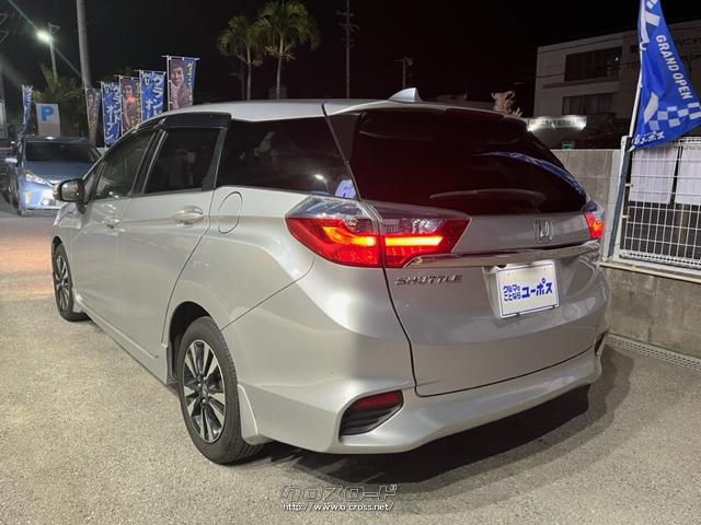 「ETC車載器(音声タイプ)」などを標準装備し、内外装の質感を向上。 ホンダ シャトル