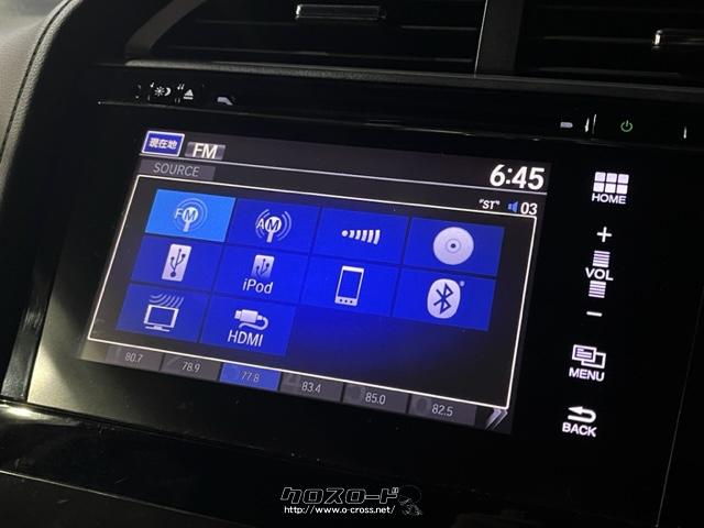 フルセグやBluetooth対応なので、車内では暇をしません。 ホンダ シャトル
