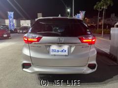 ホンダ シャトル