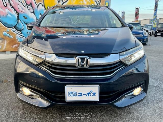 ホンダ シャトル ハイブリッドZ OP5年保証対象車 ハーフレザーシート