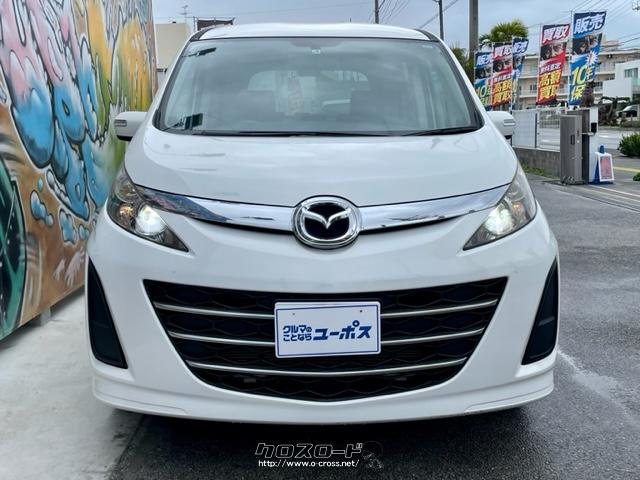 人気のクリスタルホワイトパール入庫しました マツダ ビアンテ