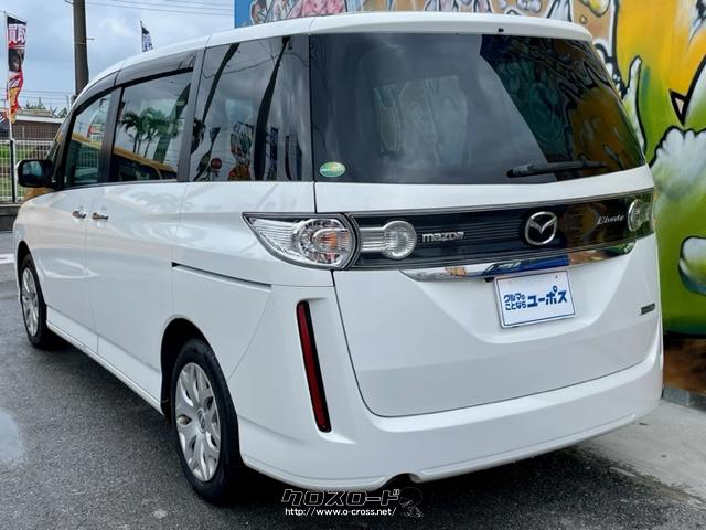 気になる燃費はJC08モード燃費14.8km/リットル マツダ ビアンテ