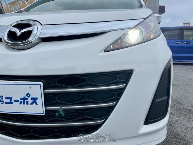 HIDヘッドライト マツダ ビアンテ