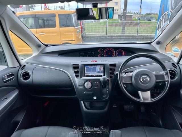 気になる点がございましたらお気軽に店舗までお問い合わせください♪ マツダ ビアンテ