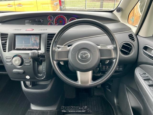 試乗もできます!まずは乗ってみて! マツダ ビアンテ