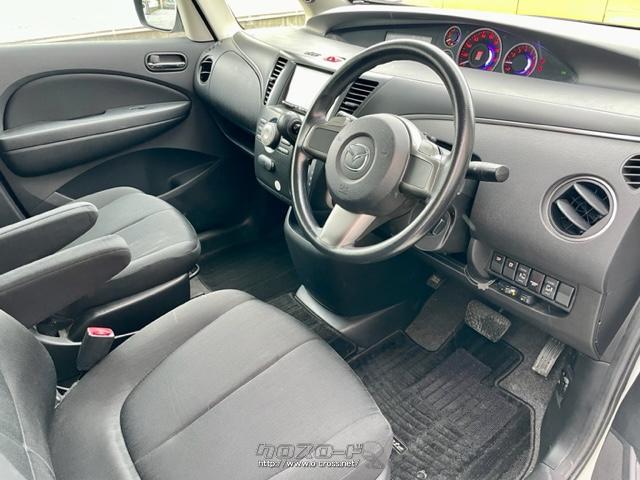 乗り降りもラクラク! マツダ ビアンテ