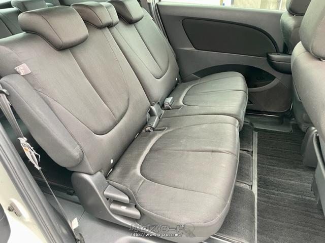 室内長×室内幅×室内高2990×1545×1350mm マツダ ビアンテ